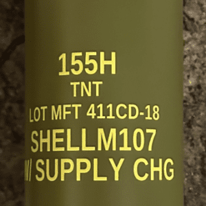 A close up of the label on a container